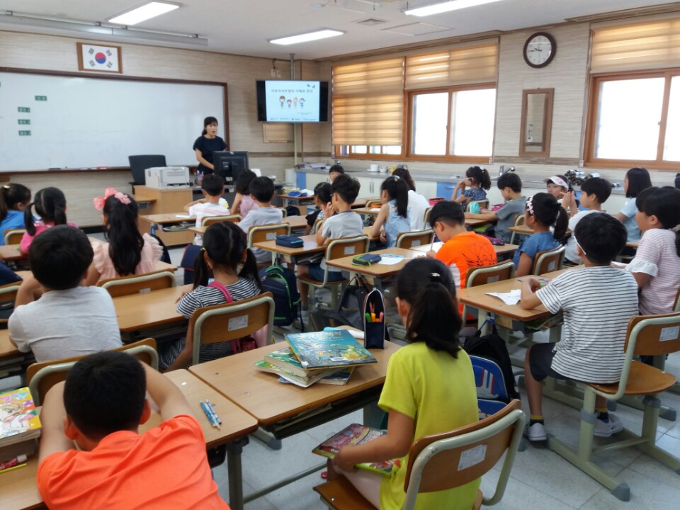 김천시 율곡초등학교 학생교육