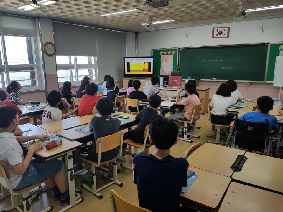 포항시북구 대잠초등학교 학생교육