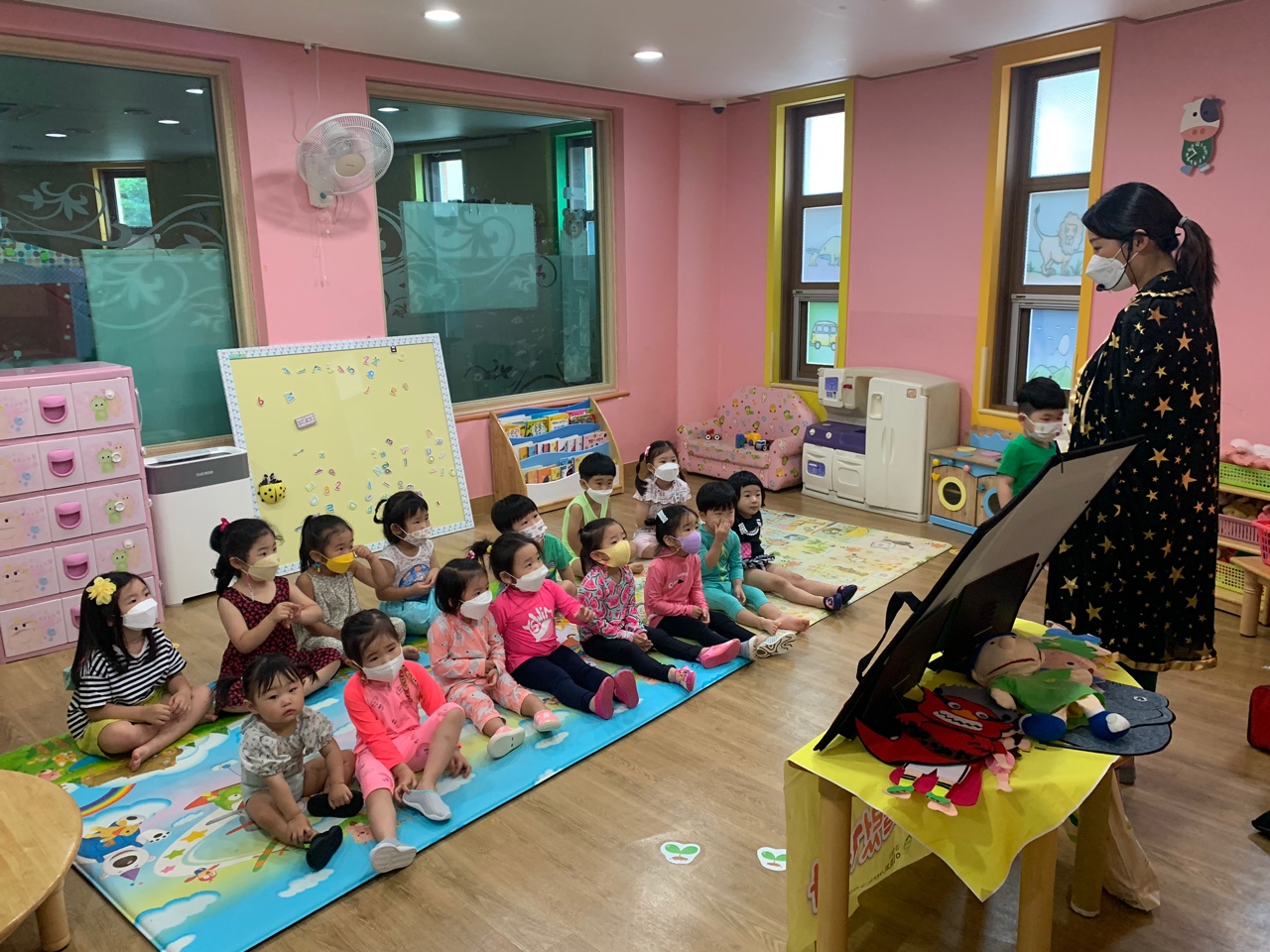 경산시 안심학교(유치원,어린이집) 원아대상 교육