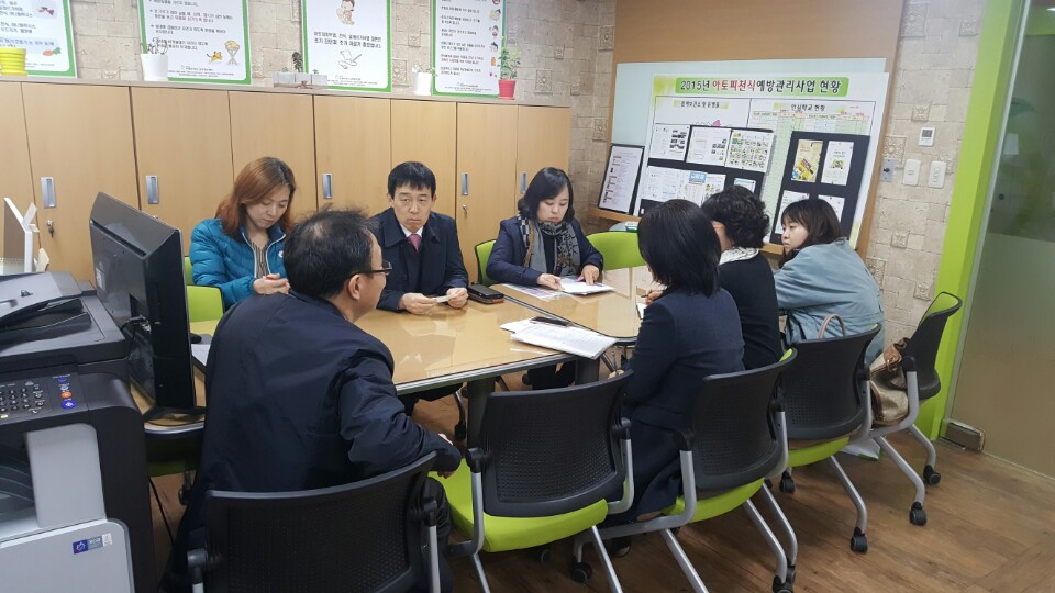 강원도청,동해시보건소직원 센터방문