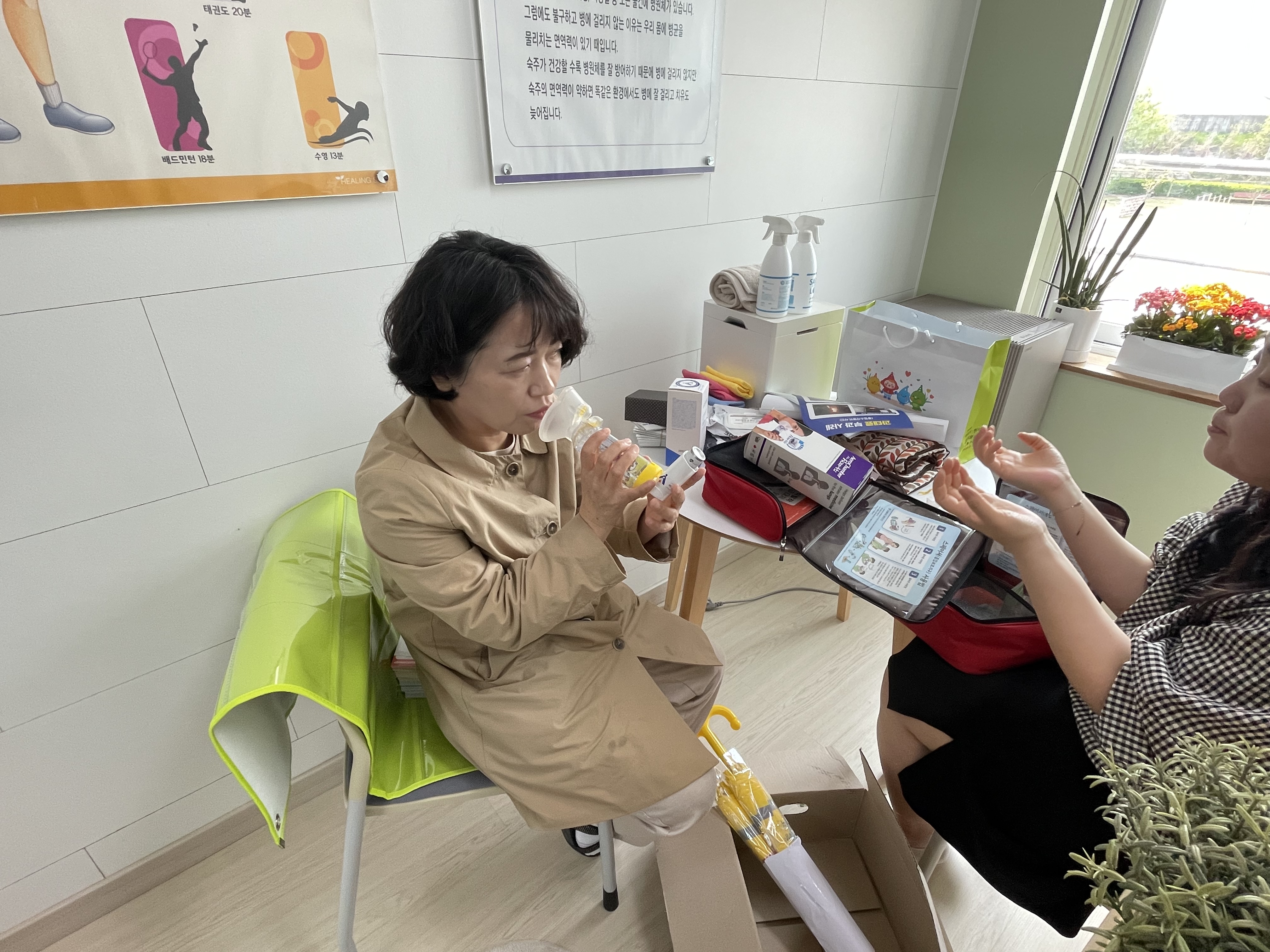 경산시 신규안심학교(계당초) 방문 및 물품지원