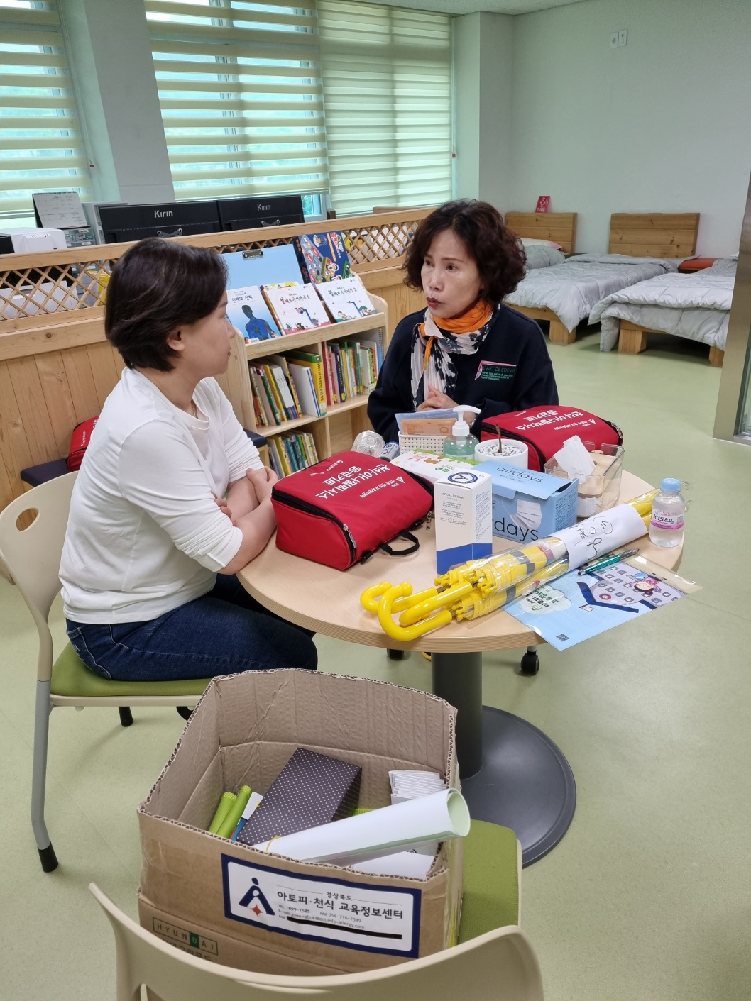 경산시 신규안심학교(남천초) 방문 및 물품지원, 학생 대상 알레르기질환 교육