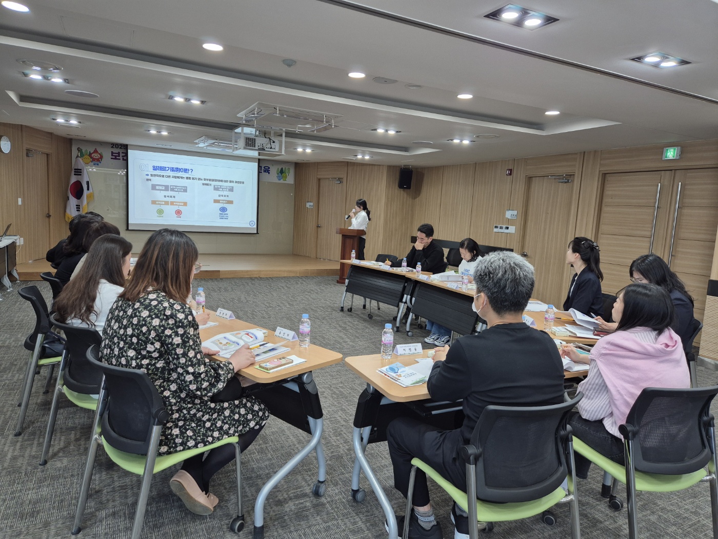 의성군 사업설명회