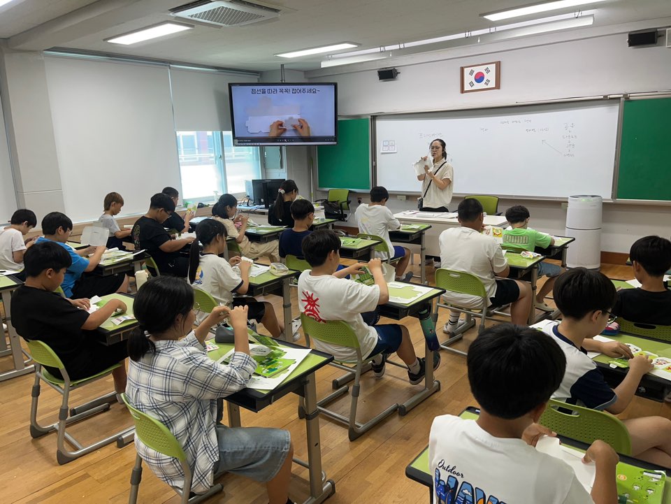 포항시 남구 대해초 알레르기질환 교육