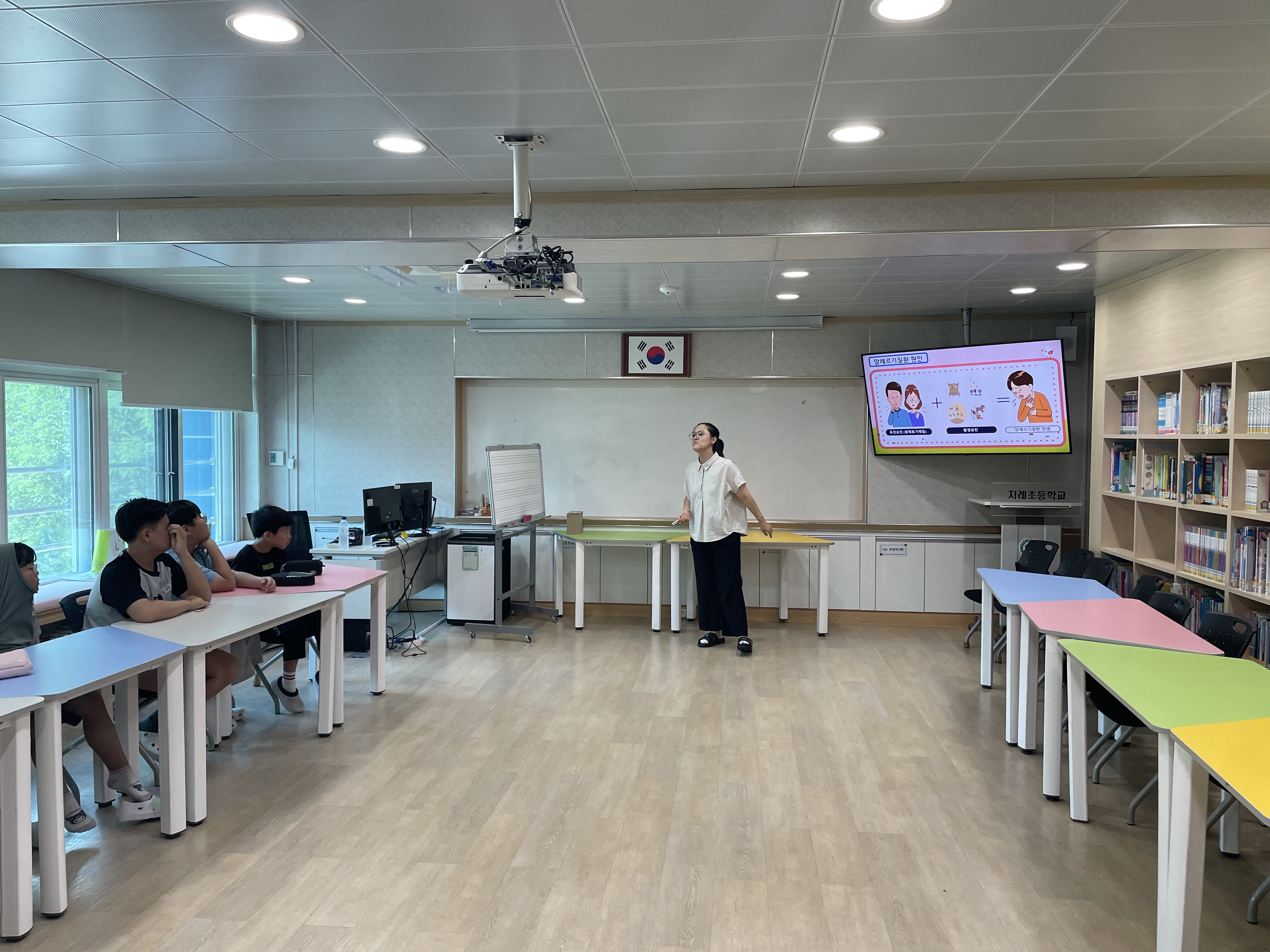 김천시 지례초 학생 대상 알레르기질환 교육