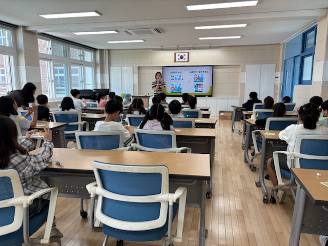 영주시 남산초등학교 알레르기 질환 교육