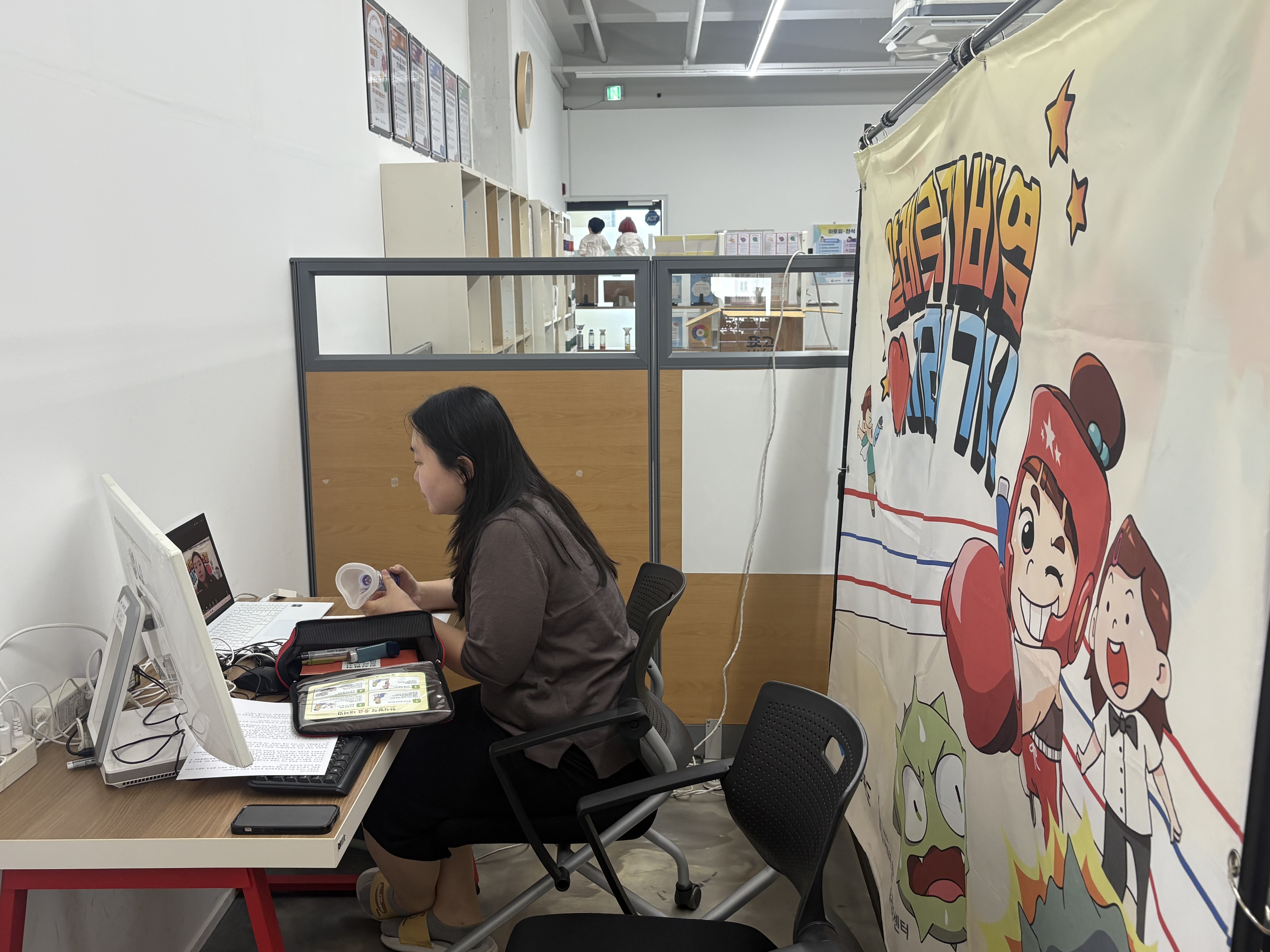 울진군 죽변초 우수안심학교 비대면 점검