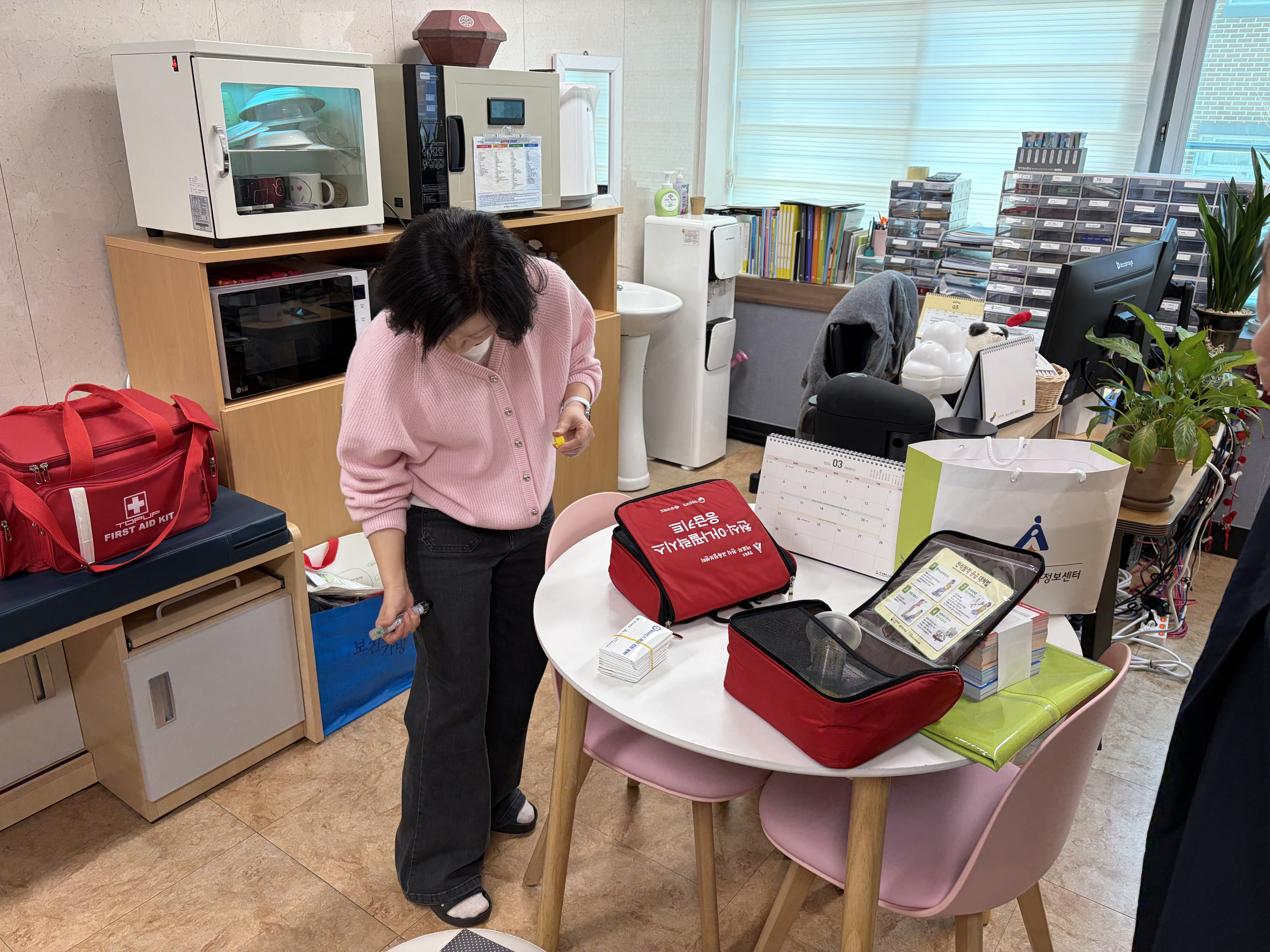 김천시 신규 안심학교(성의중학교) 물품지원 및 응급대처법 교육