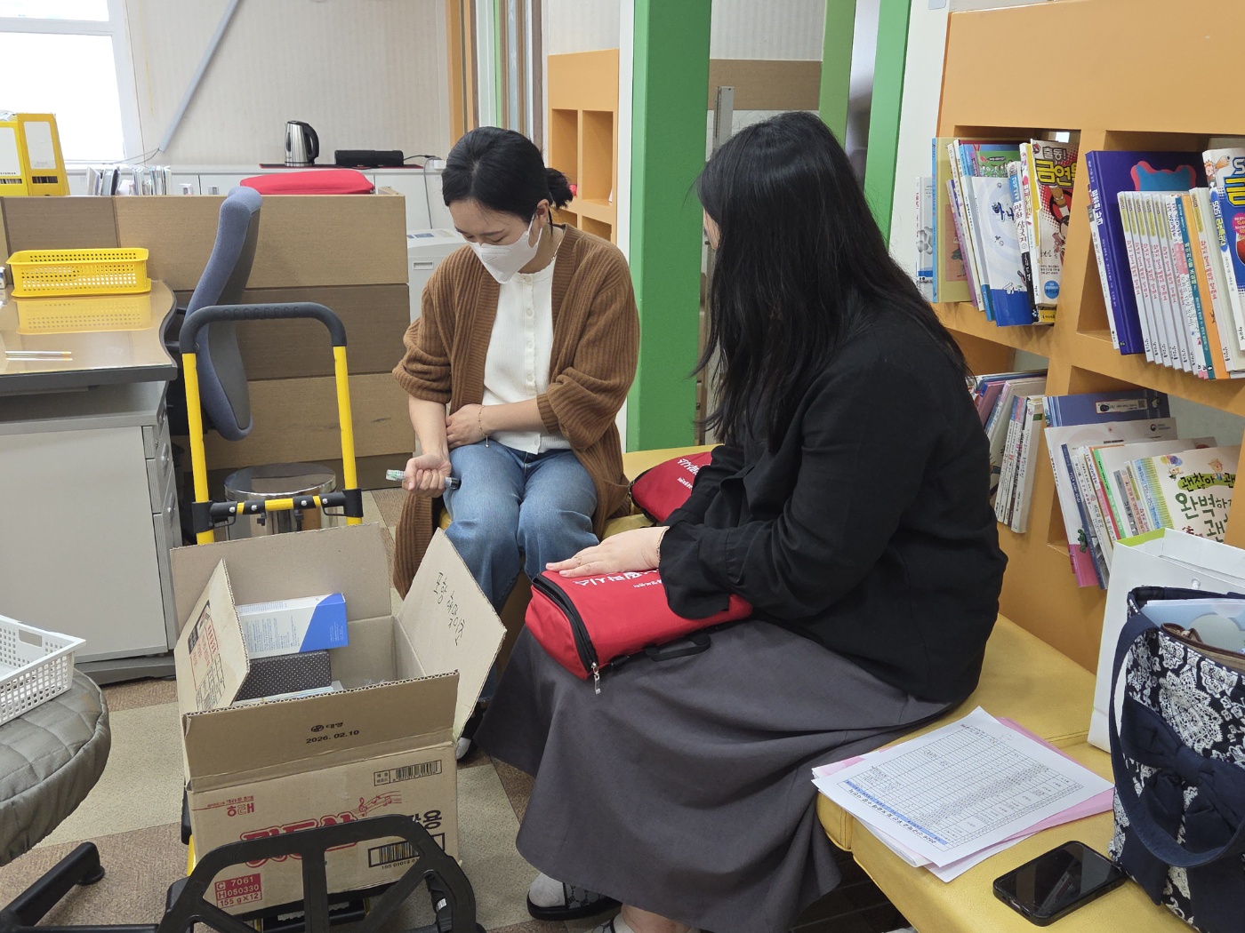 포항시 포항해맞이초 신규안심학교 물품지원