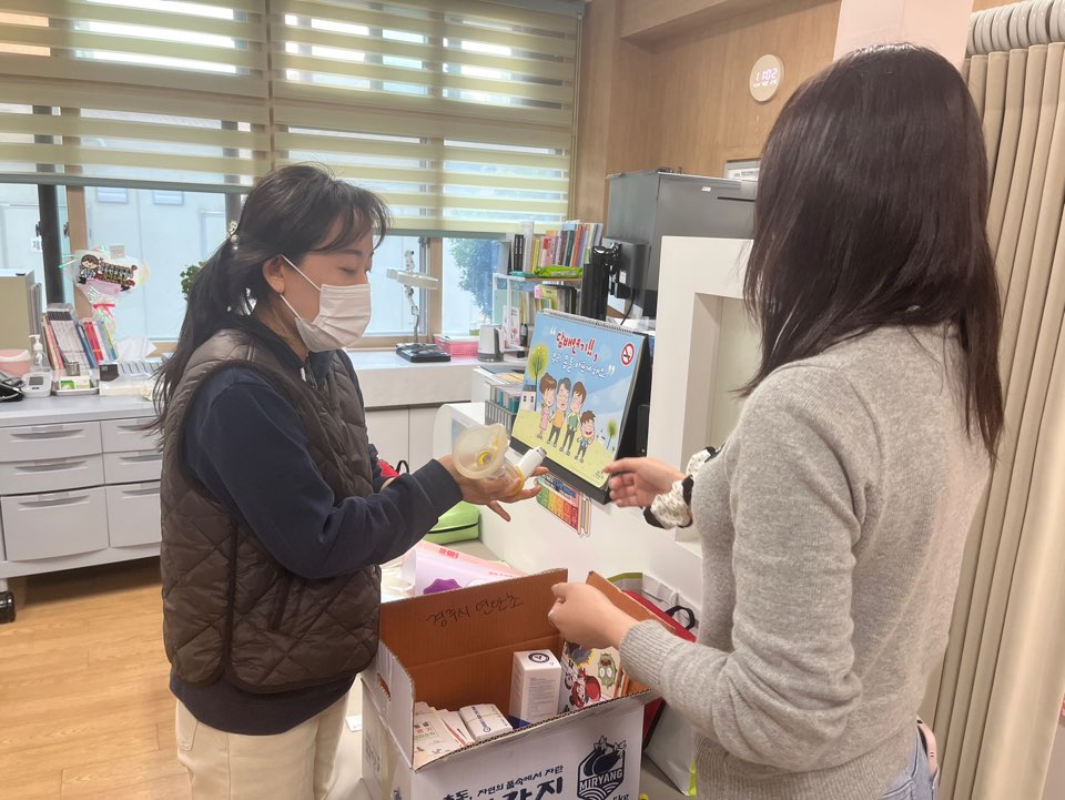 경주시 연안초 신규안심학교 물품지원 및 응급상황대처법 교육