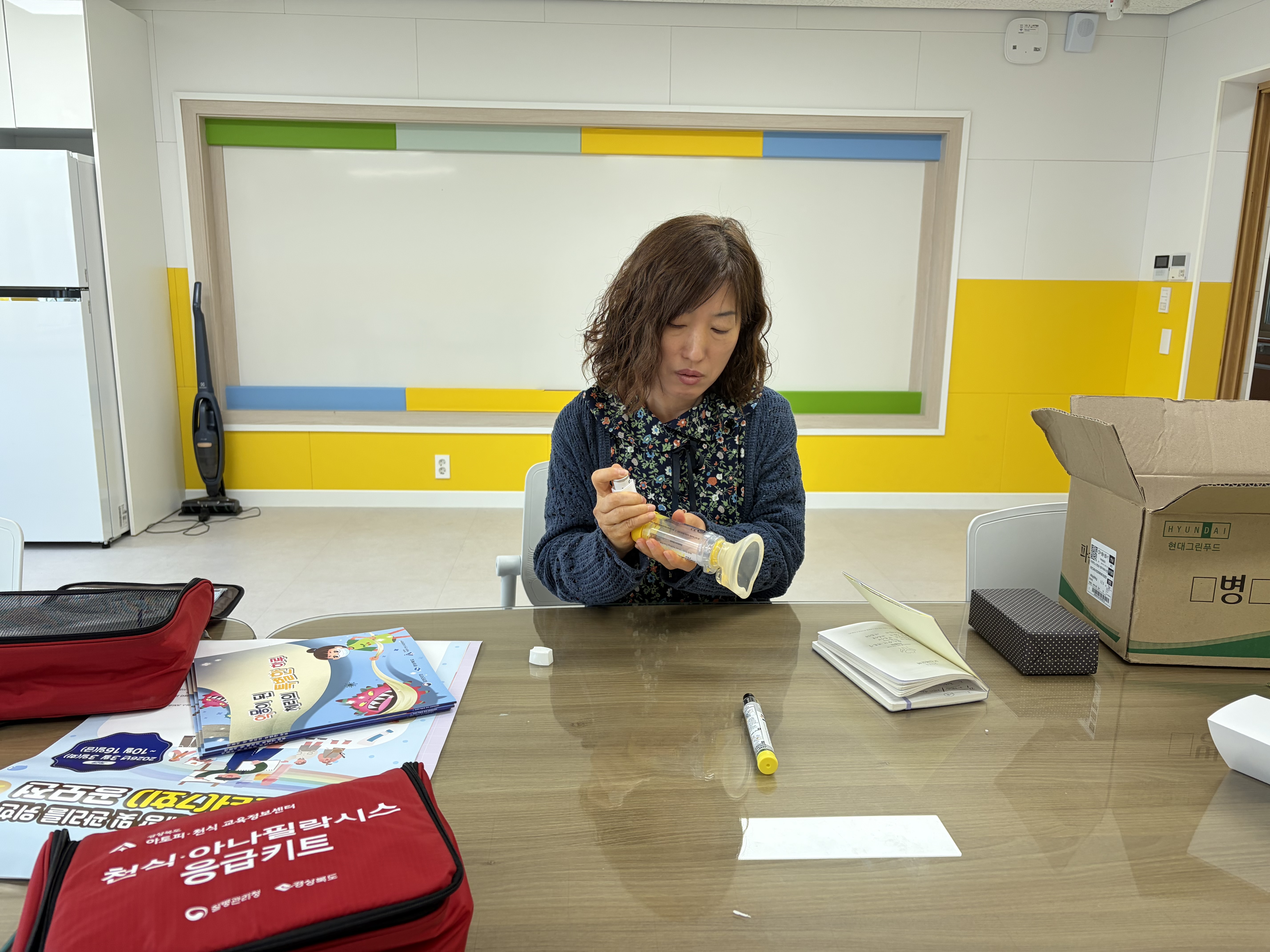 문경시 점촌초 신규안심학교 물품지원 및 응급상황대처법 교육