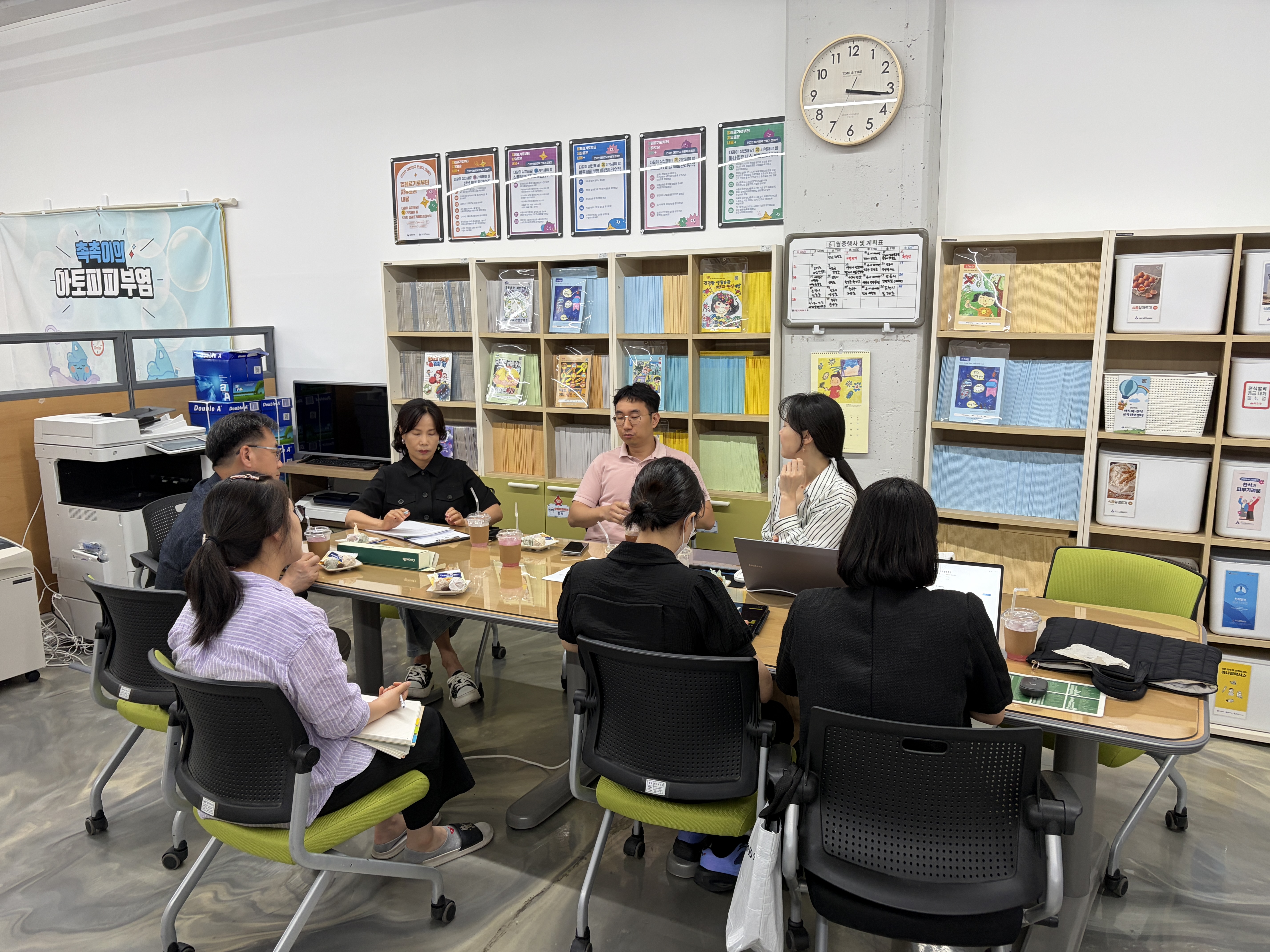 아토피·천식 예방관리사업 기반 지역사회 미세먼지 건강 피해 최소화를 위한 실증연구 회의
