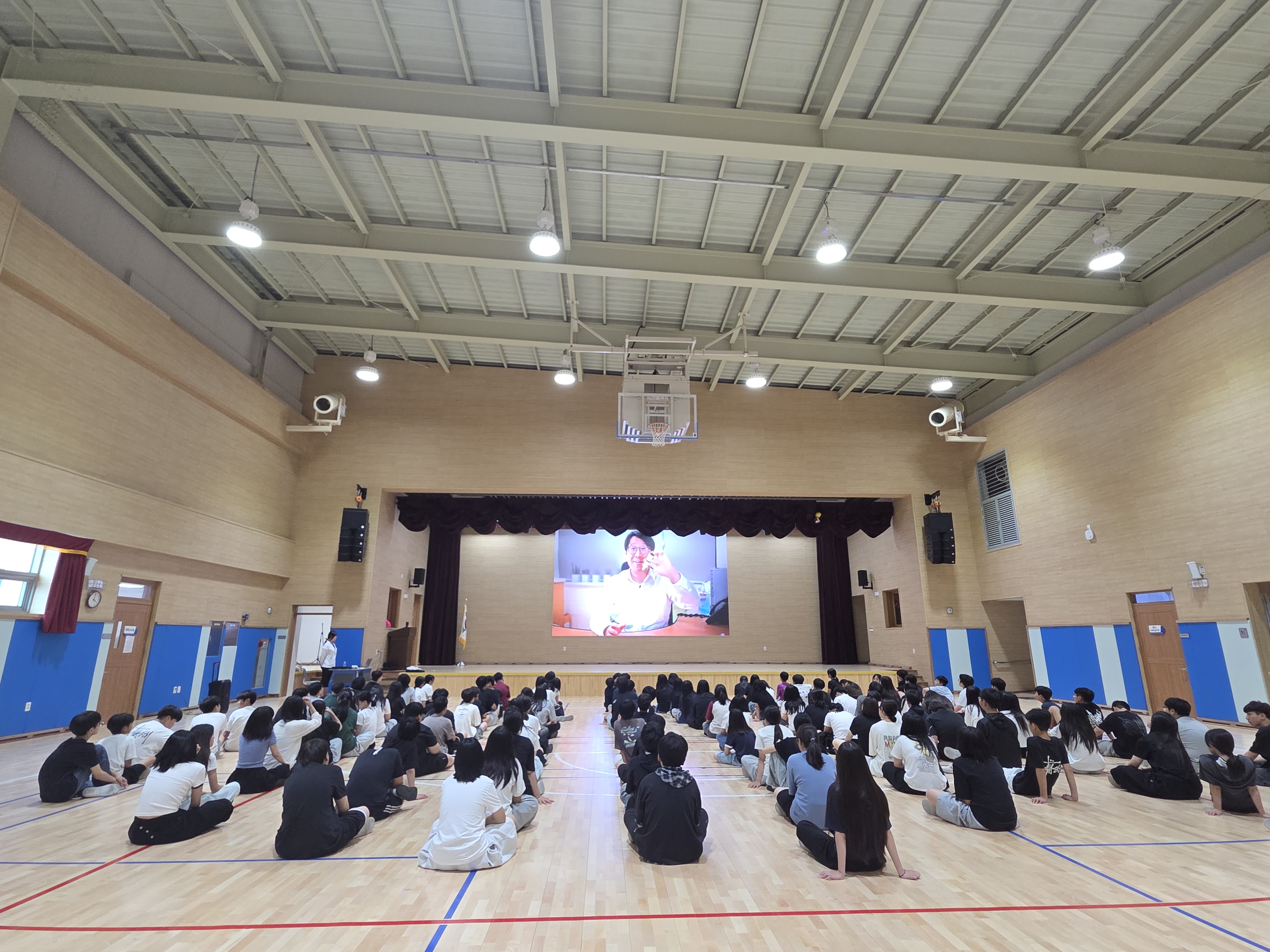 포항시 남구 해오름중학교 알레르기 질환 교육