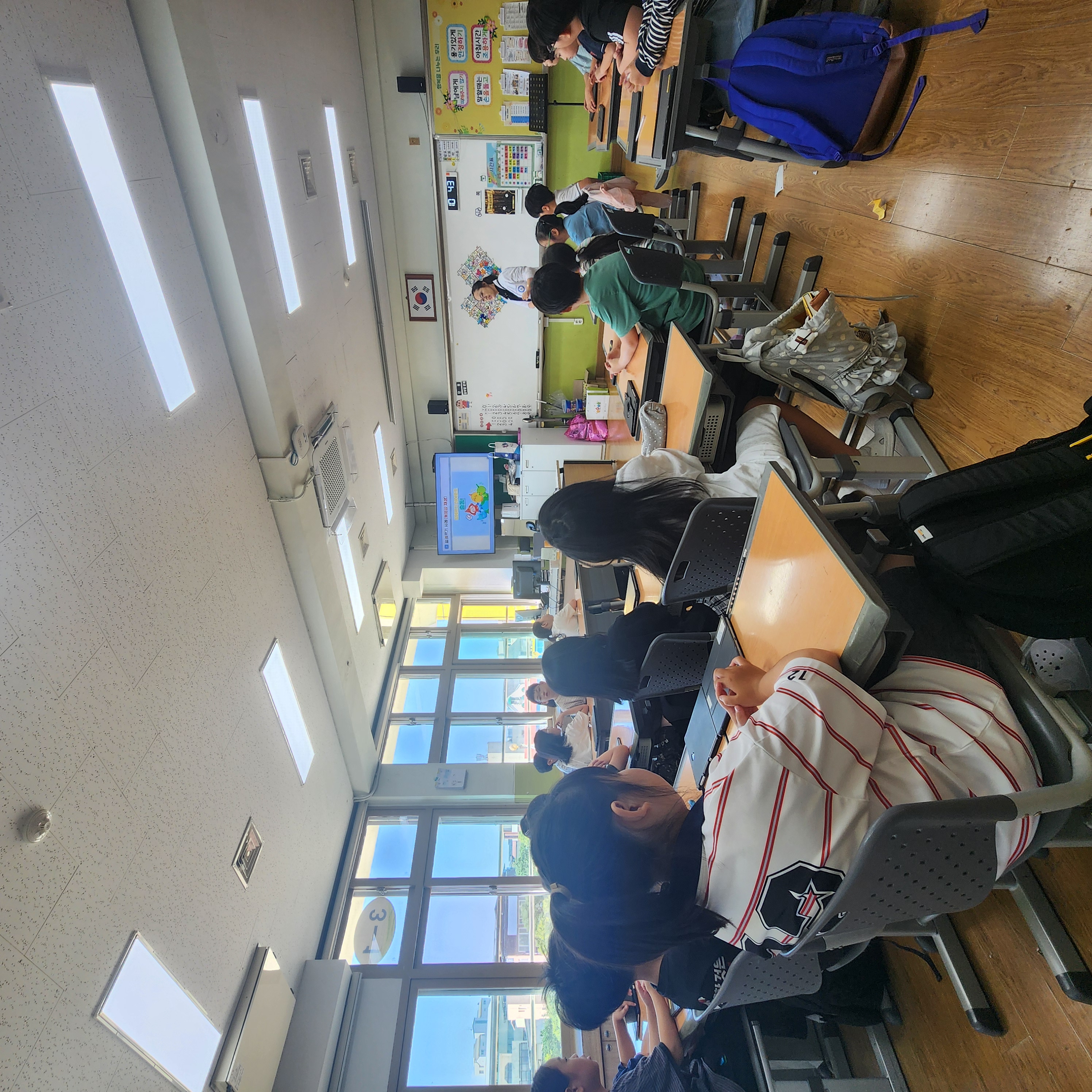 영주시 중앙초 학생 대상 알레르기 질환 교육