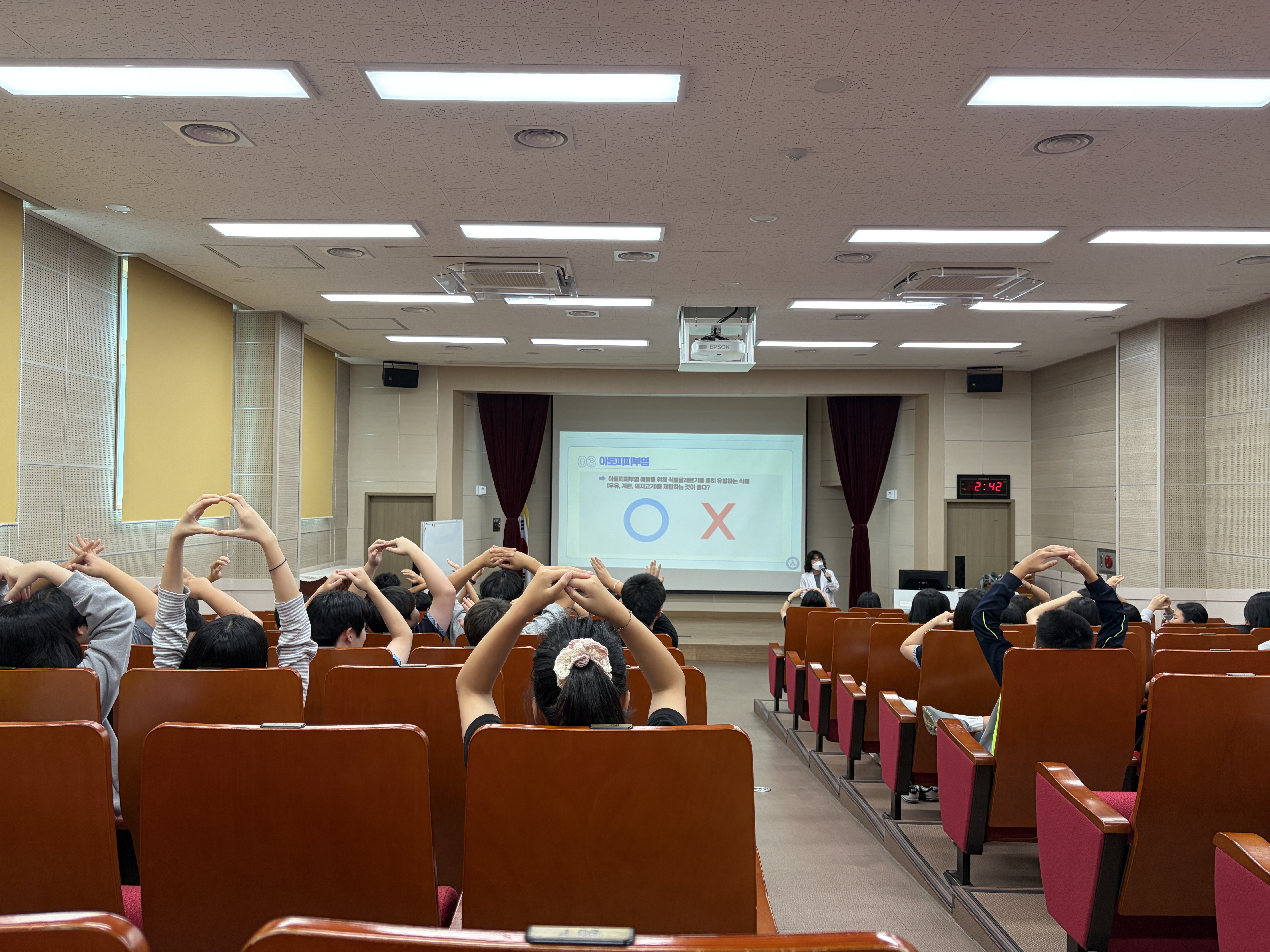 영천시 별빛중 알레르기 질환 교육 및 우수안심학교(임고초) 점검